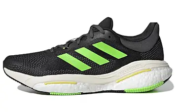 adidas Solar Glide 5 Running shoes (GX6703) - 1