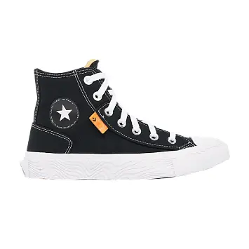Converse Chuck Taylor Alt Star High GS Far From Chuck - 1