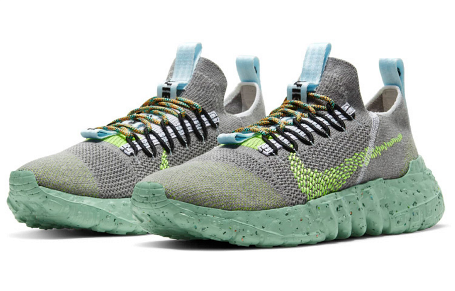 Фото № 3 с приближением к товару «‎Nike Space Hippie 01 "Wolf Grey" GreyGreen»