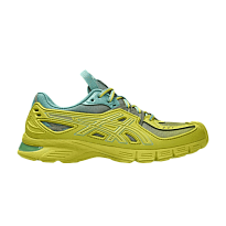 Фото № 1 с приближением к товару «‎Kiko Kostadinov x ASICS UB13-S Gel-SD Lyte Yellow (1203A972-300)»