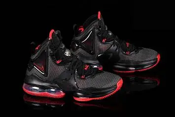 Nike Lebron 19 Gs - 2