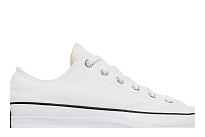 Фото № 3 с приближением к товару «‎Converse Run Star Hike Low White»