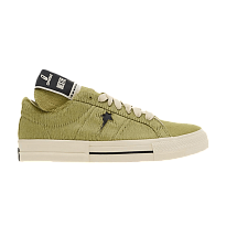 Фото № 1 с приближением к товару «‎Rick Owens DRKSHDW x Converse One Star Low Green»