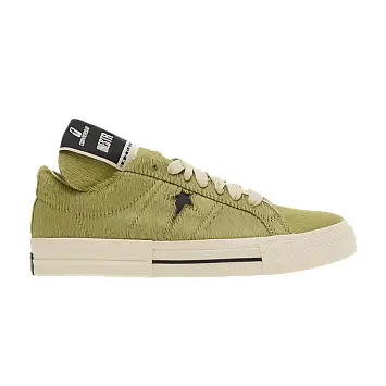 Rick Owens DRKSHDW x Converse One Star Low Green - 1