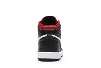 Фото № 4 с приближением к товару «‎Jordan 1 Retro High»