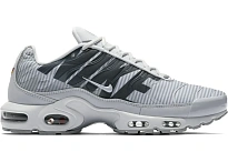 Фото № 1 с приближением к товару «‎Nike Air Max Plus Mercurial Pure Platinum»