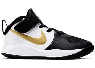 Nike Team Hustle D 9