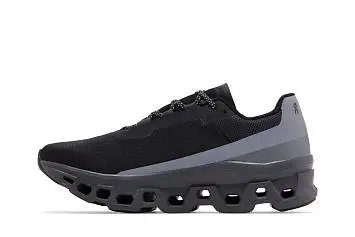 Cloudmonster Lumos Black - 4