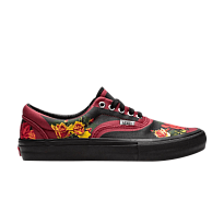 Фото № 1 с приближением к товару «‎Supreme x Jean Paul Gaultier x Vans Era Pro Burgundy»