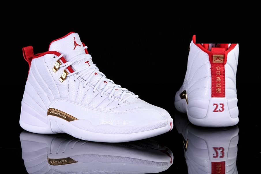 Фото № 3 с приближением к товару «‎Nike Air Jordan 12 Retro Fiba »