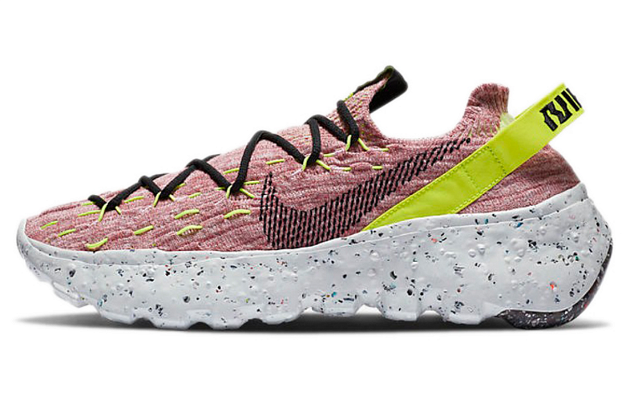 Фото № 1 с приближением к товару «‎Nike Space Hippie 04 PinkWhite»