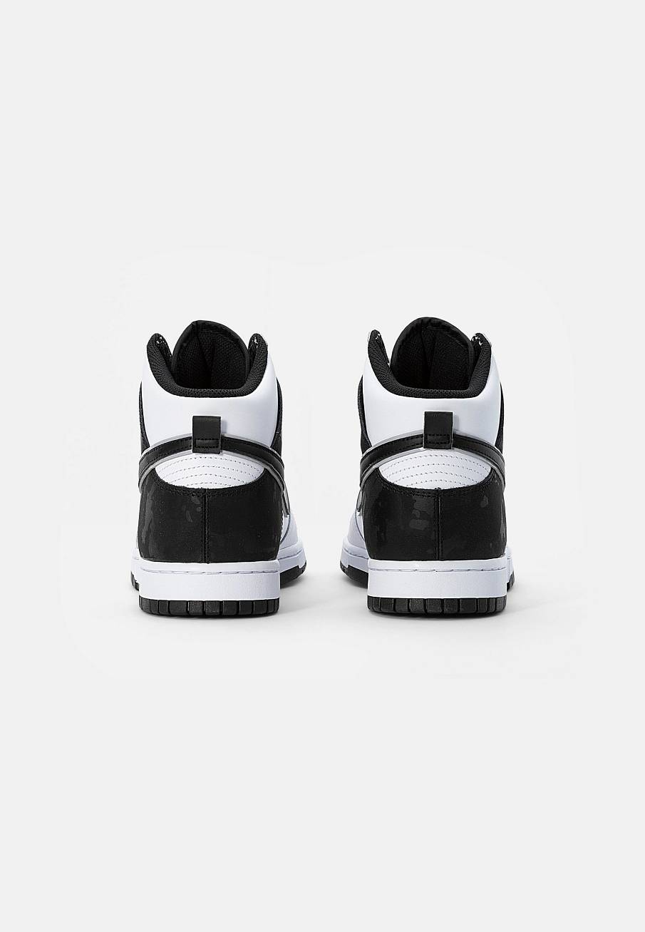 Фото № 5 с приближением к товару «‎Nike Dunk Retro »
