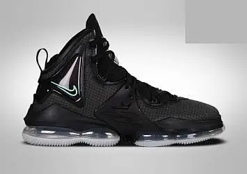 Nike Lebron 19  - 1