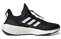 Фото № 2 с приближением к товару «‎ adidas Ultraboost 22 Running shoes»