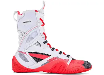 Nike HyperKO 2 (CI2953-101)