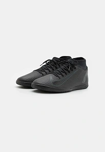 Фото № 2 с приближением к товару «‎MERCURIAL SUPERFLY 10 CLUB IC»