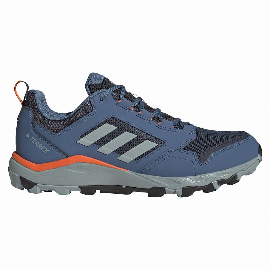 Фото № 5 с приближением к товару «‎Adidas DO Szlak»