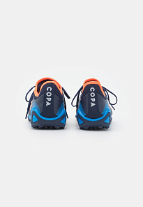 Фото № 3 с приближением к товару «‎Adidas Korki Turfy»