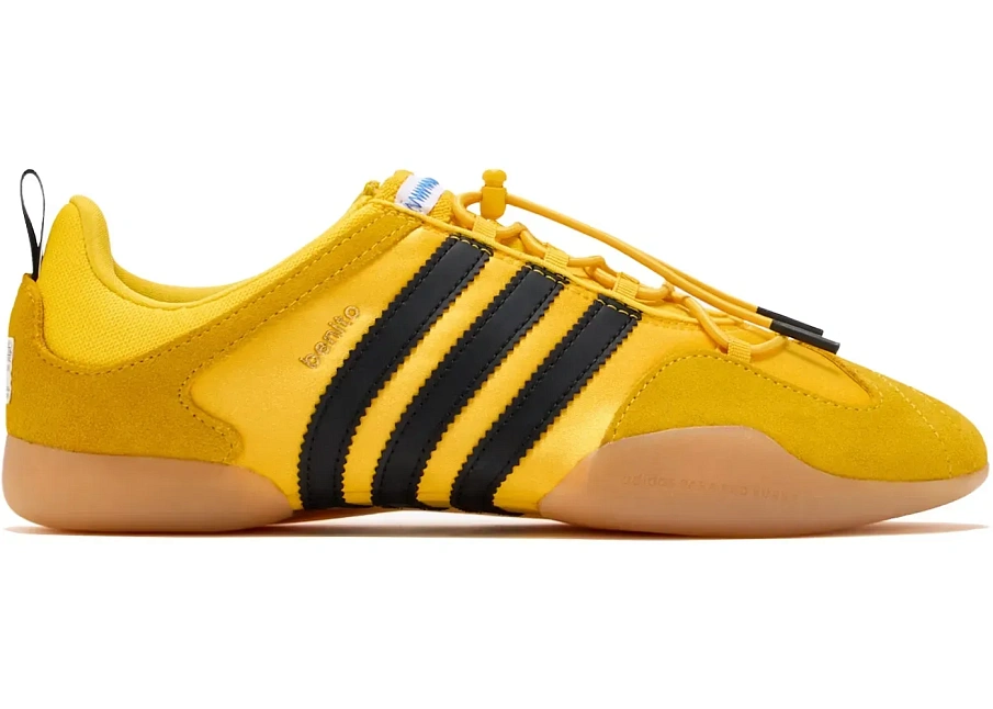 Фото № 1 с приближением к товару «‎adidas Ballerina»