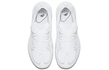 Nike Wmns Air Max Graviton 'Triple White' (AT4404-100) - 6