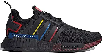 adidas NMD R1 Olympics Black (2020)