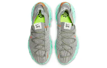 Nike Space Hippie 04 'Green Glow' - 6