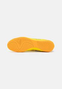 Фото № 5 с приближением к товару «‎Adidas X Messi.4 IN »