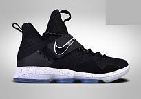 Фото № 2 с приближением к товару «‎Nike Lebron 14 Ice»