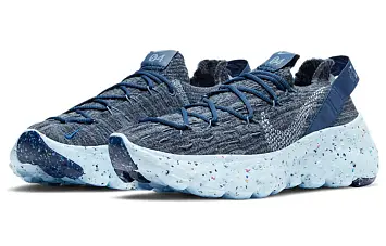 Nike Space Hippie 04 "Mystic Navy" Blue - 4