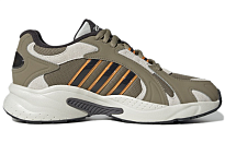 Фото № 2 с приближением к товару «‎adidas neo Crazychaos Shadow 2.0 Comfortable Running Shoes Green»