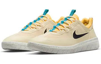 Nike SB Nyjah Free 2 YellowBlue - 4