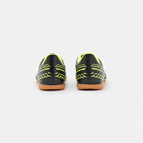 Фото № 3 с приближением к товару «‎Adidas Copa Sense.4 IN »