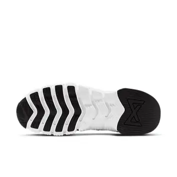 Nike Free Metcon 4 - 5