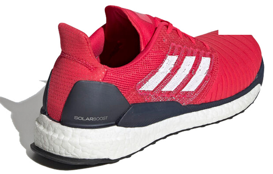 Фото № 3 с приближением к товару «‎adidas Solar Boost Red»