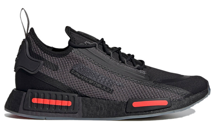 Фото № 2 с приближением к товару «‎adidas originals NMDR1 Spectoo BlackOrange»