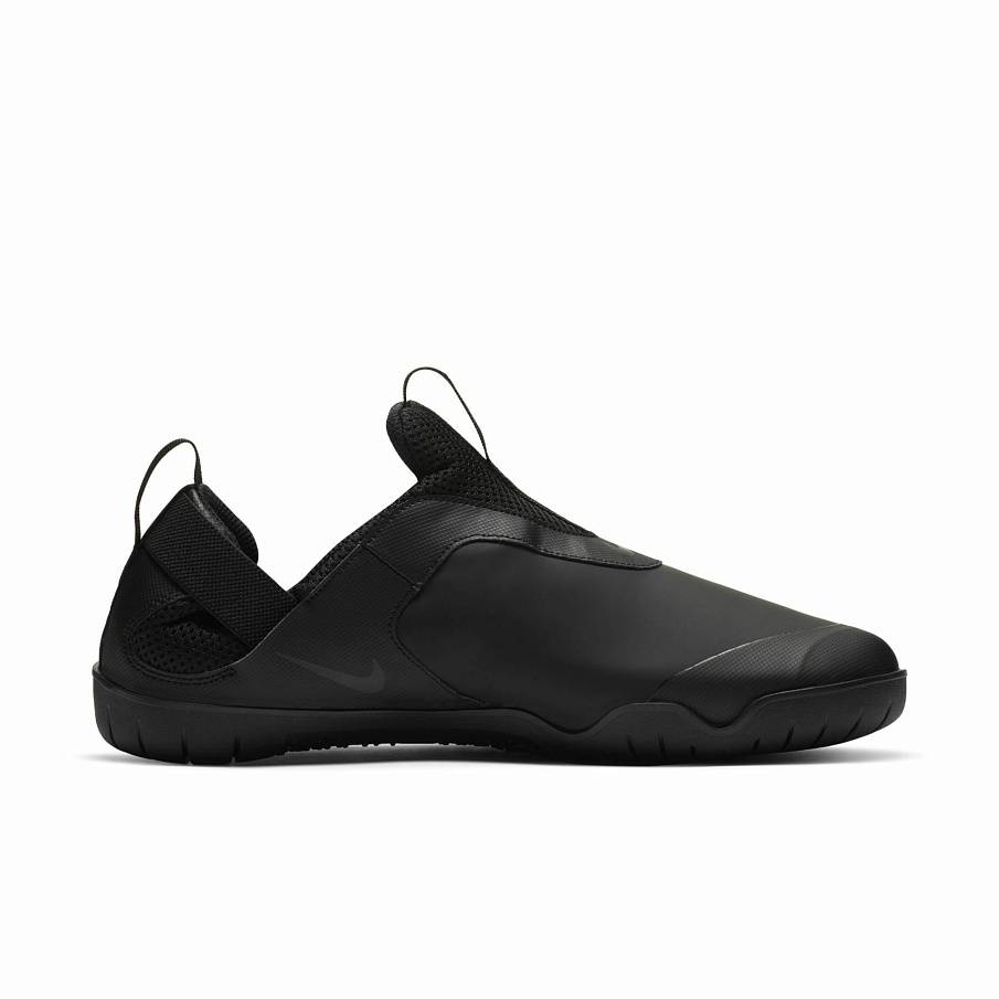 Фото № 4 с приближением к товару «‎Nike Air Zoom Pulse »