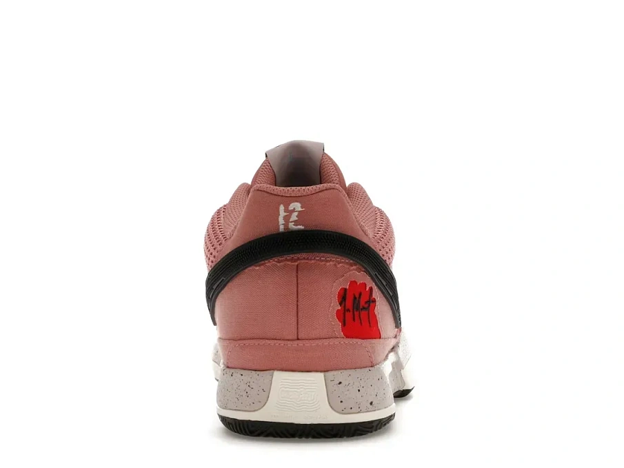 Фото № 4 с приближением к товару «‎Nike Ja 1»