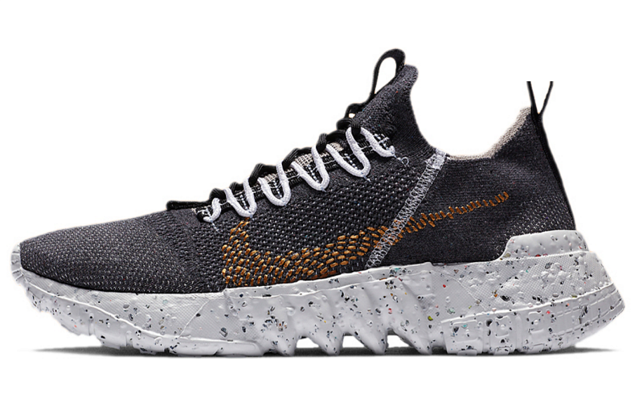 Фото № 1 с приближением к товару «‎Nike Space Hippie 01 Black Wheat»