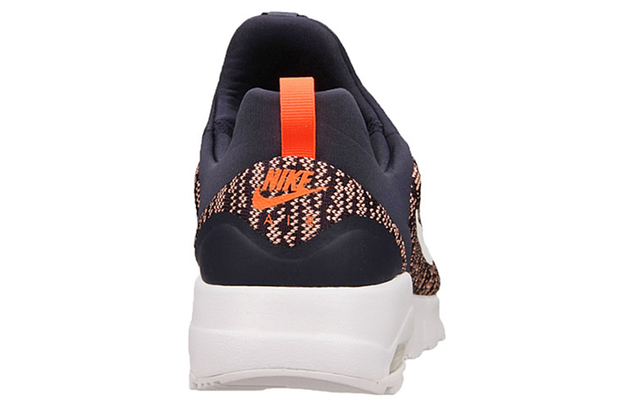 Фото № 4 с приближением к товару «‎ Nike Air Max Motion Running shoes»