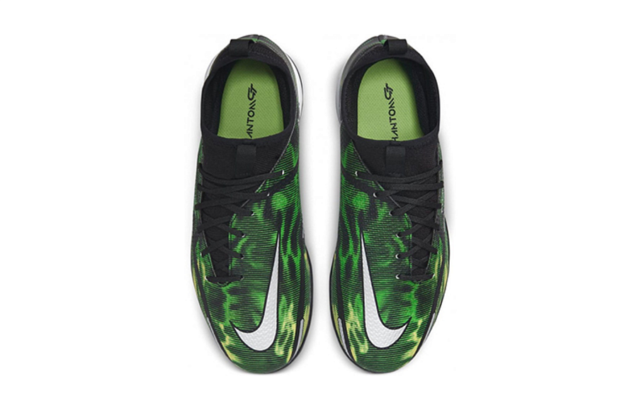 Фото № 3 с приближением к товару «‎Nike Jr. Phantom GT2 Academy Dynamic Fit IC Soccer Shoes K BlackGreen»