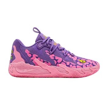 Teenage Mutant Ninja Turtles x Puma MB.03 Lo Big Kid Krang - 1