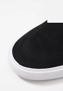 Фото № 5 с приближением к товару «‎Nike SB Zoom Stefan Janoski RM Skateboardschuh »