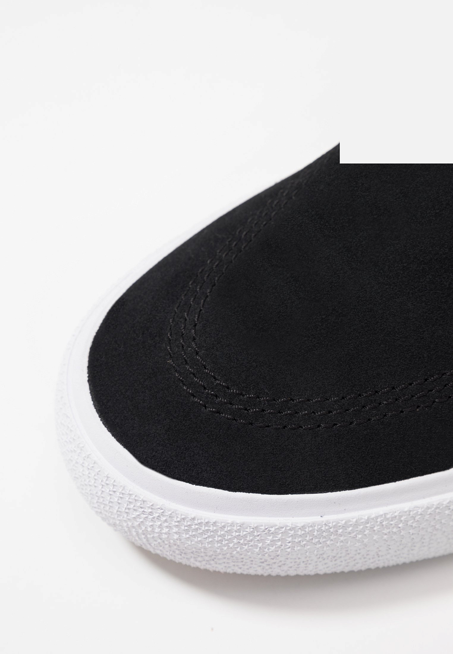 Фото № 5 с приближением к товару «‎Nike SB Zoom Stefan Janoski RM Skateboardschuh »