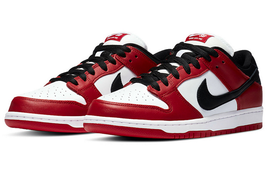 Фото № 3 с приближением к товару «‎Nike Dunk Low SB 'J-Pack Chicago'»