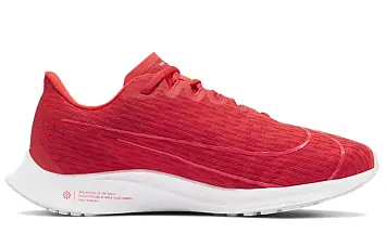 Nike Zoom Rival Fly 2 Women's Running Shoe - 2
