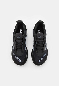 Фото № 4 с приближением к товару «‎Adidas Solarglide 4 Gore-Tex»