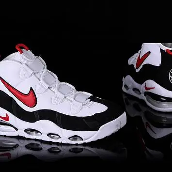 Nike Air Max Uptempo ’95 OG  - 3