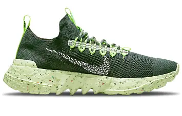 Nike Space Hippie 01 Green - 3