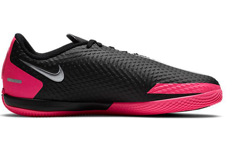 Фото № 2 с приближением к товару «‎Nike Jr. Phantom GT Academy IC Kids BlackPink»
