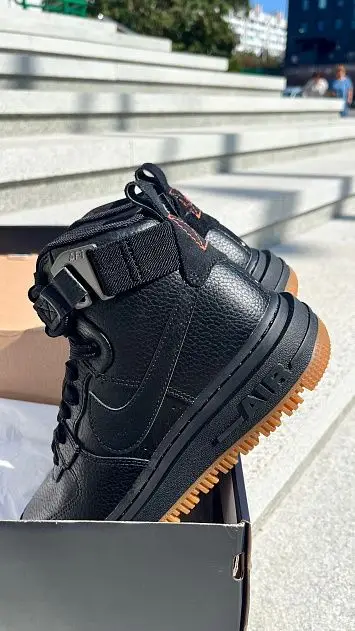 Nike Air Force 1 Utility 2.0 - 4